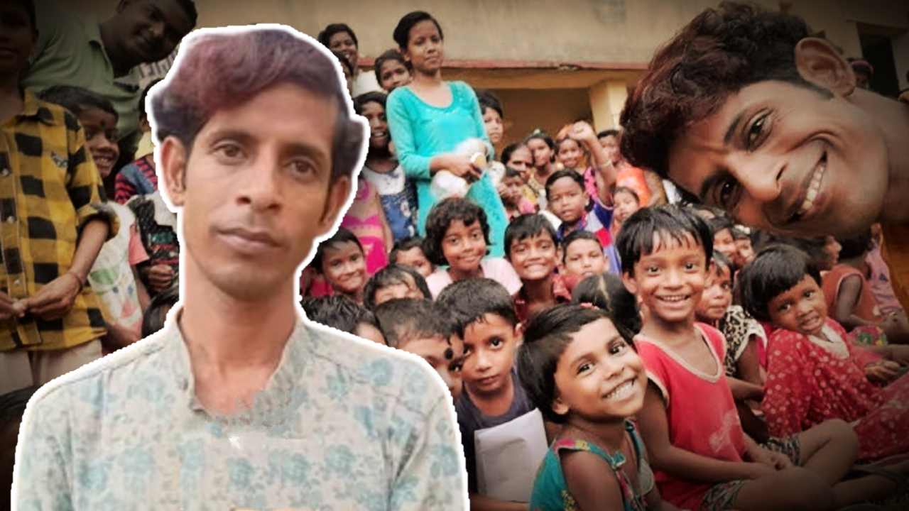 Beautician Chotu Da: নিজের পরোয়া নয়, সোনার চেন বেচে ১৫০ বাচ্চার মুখে অন্ন তুলেছেন ঝাড়গ্রামের বিউটিশিয়ান 'ছোটুদা' | Beautician Chotu Da from Jharkhand Who Sold Gold Chain to feed 150 Children