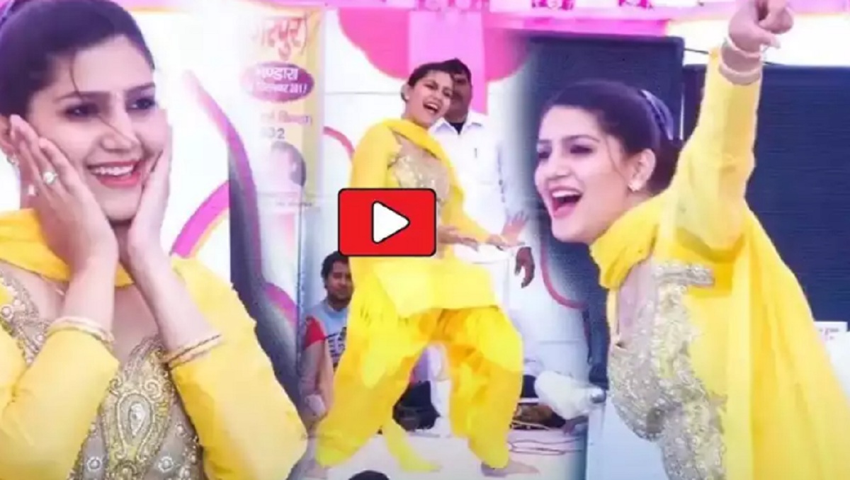 Bhojpuri Video: স্বপ্না চৌধুরীর 'হাওয়া কাসুতি' নাচের ভিডিও দেখেছেন ৫০ লক্ষেরও অধিক দর্শক