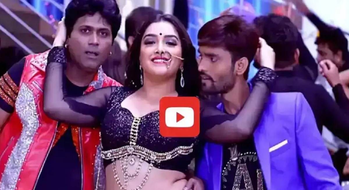 Bhojpuri Song: আম্রপালি দুবের 'বড়া চুনচুনতা' গানের পোশাকে তোলপাড়, ভক্তরা হতবাক