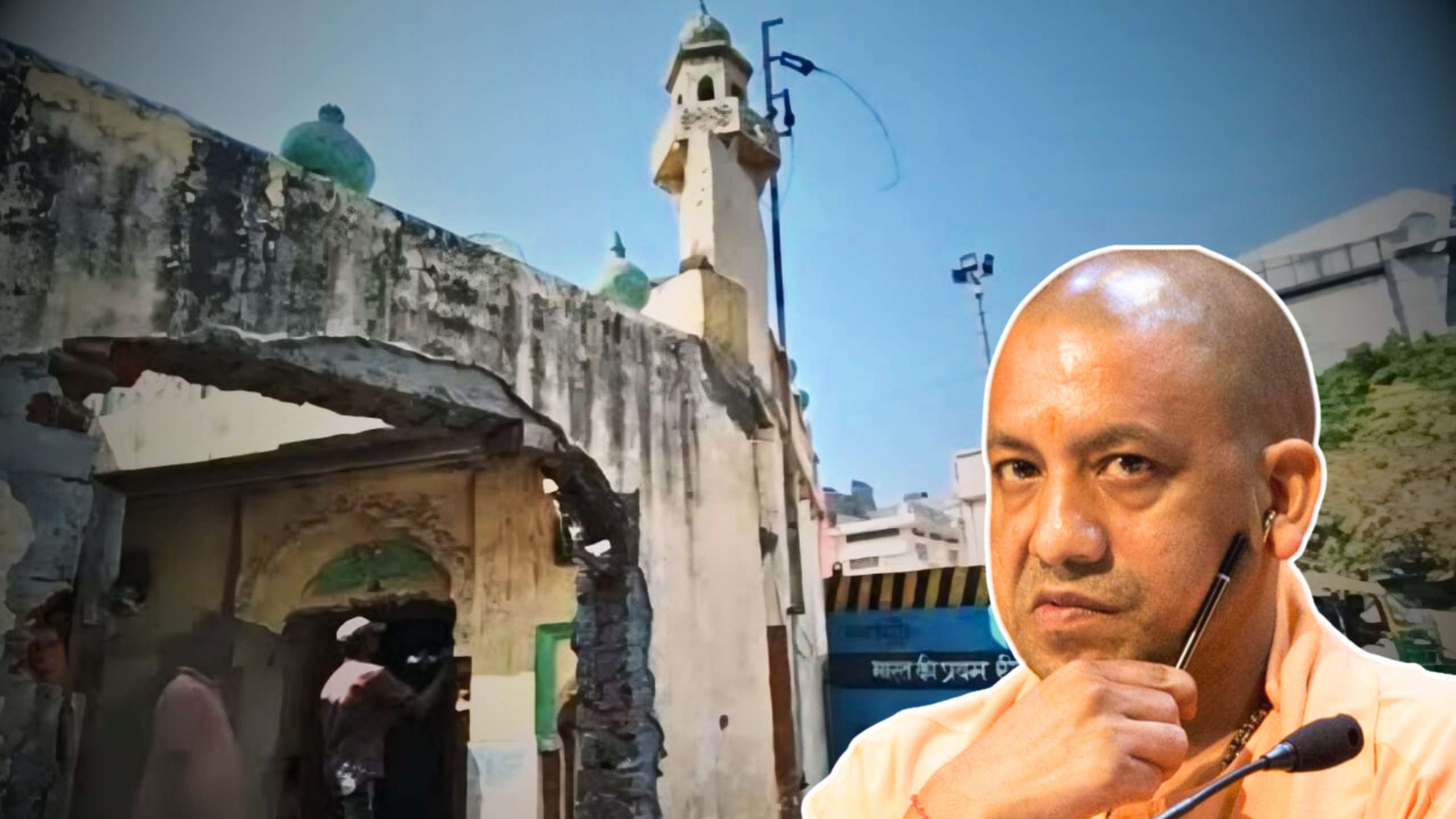 ১৬৮ বছরের ঐতিহ্যবাহী মসজিদ ভেঙে ফেলল যোগী সরকার! কারণ কী?
