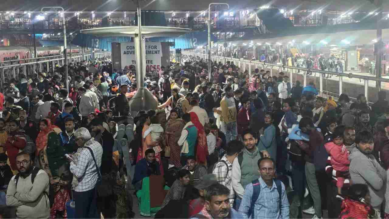 মহাকুম্ভে যাওয়ার আগেই সব শেষ, নয়াদিল্লি স্টেশনে মৃত কমপক্ষে ১৮ জন! তদন্তে রেল