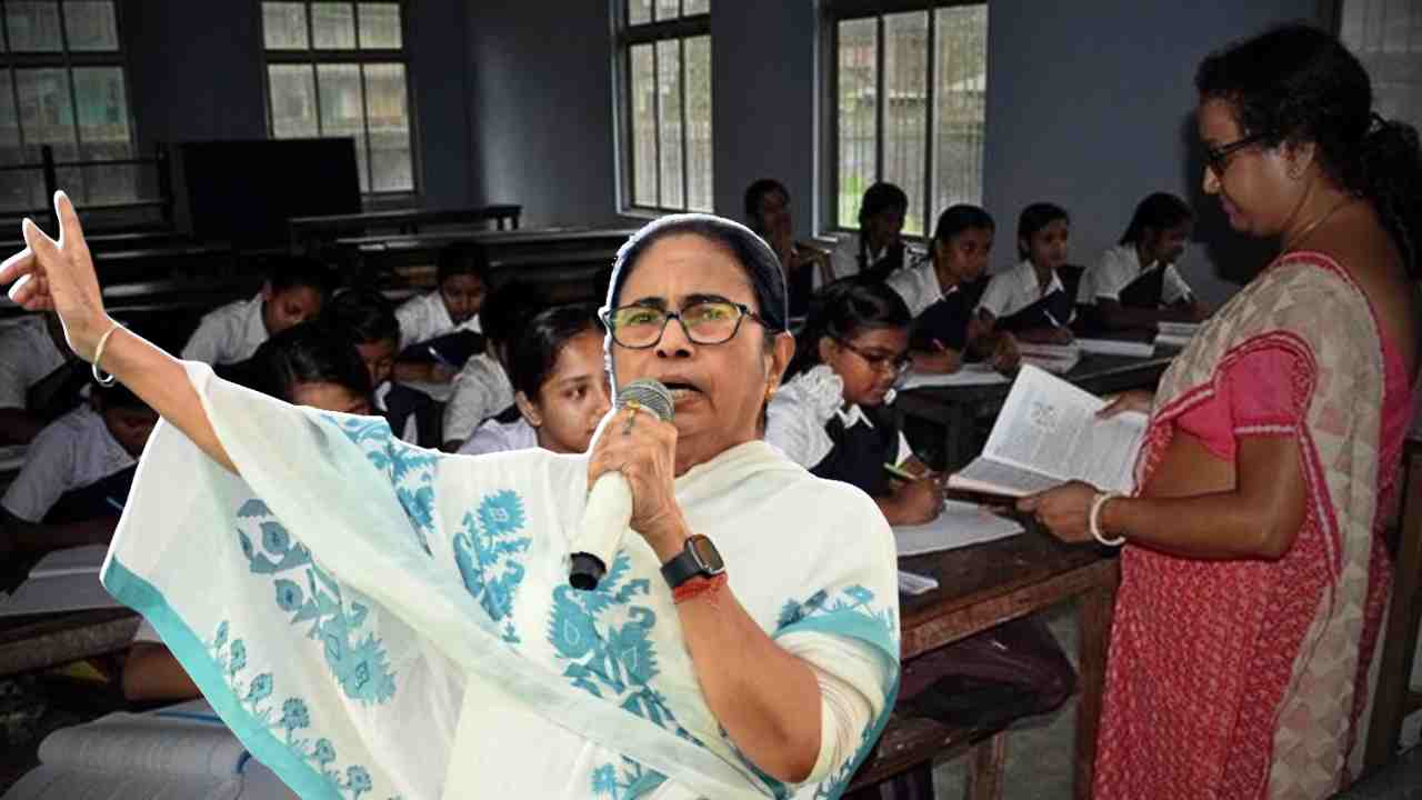 The state has given good news for permanent jobs for teachers