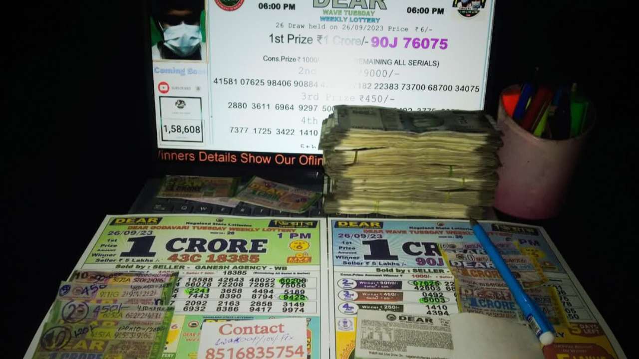 Hooghly hawker Manirul Islam becomes a Crorepati by winning the lottery