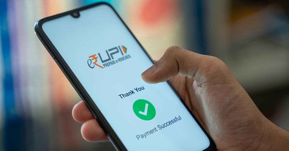 Upi payment offline using 99 service how to send money without internet