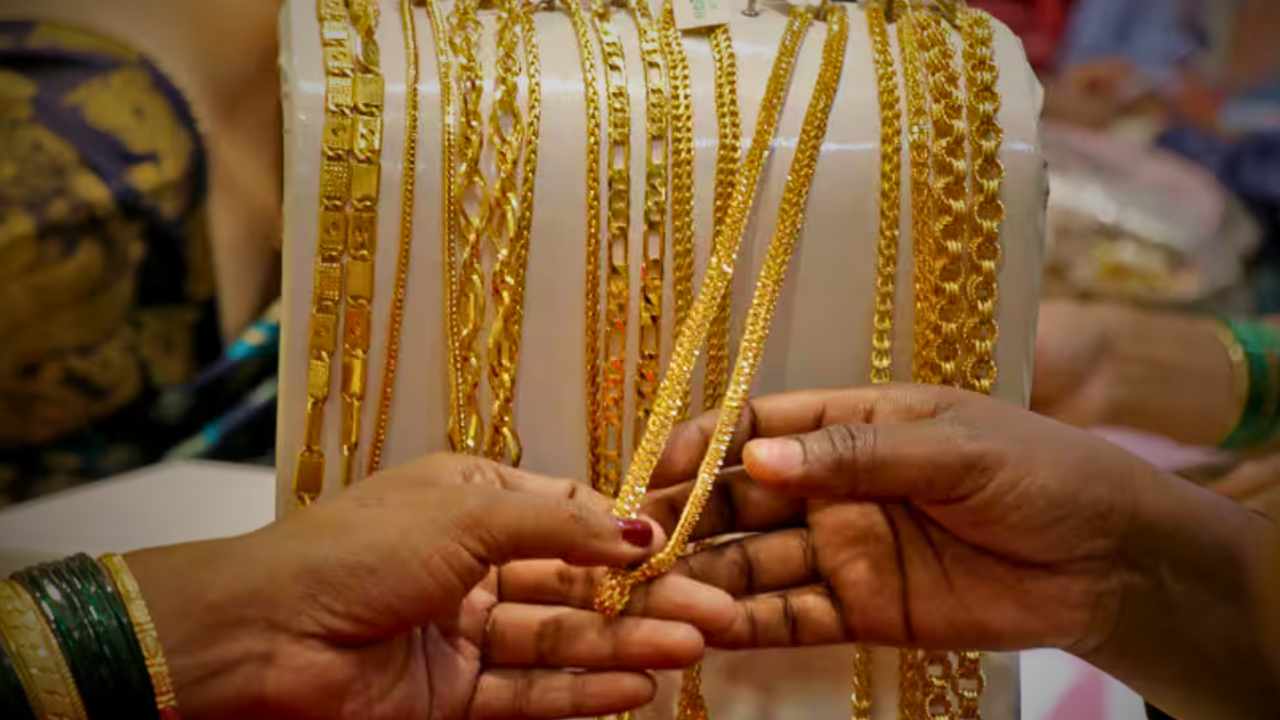 Gold
