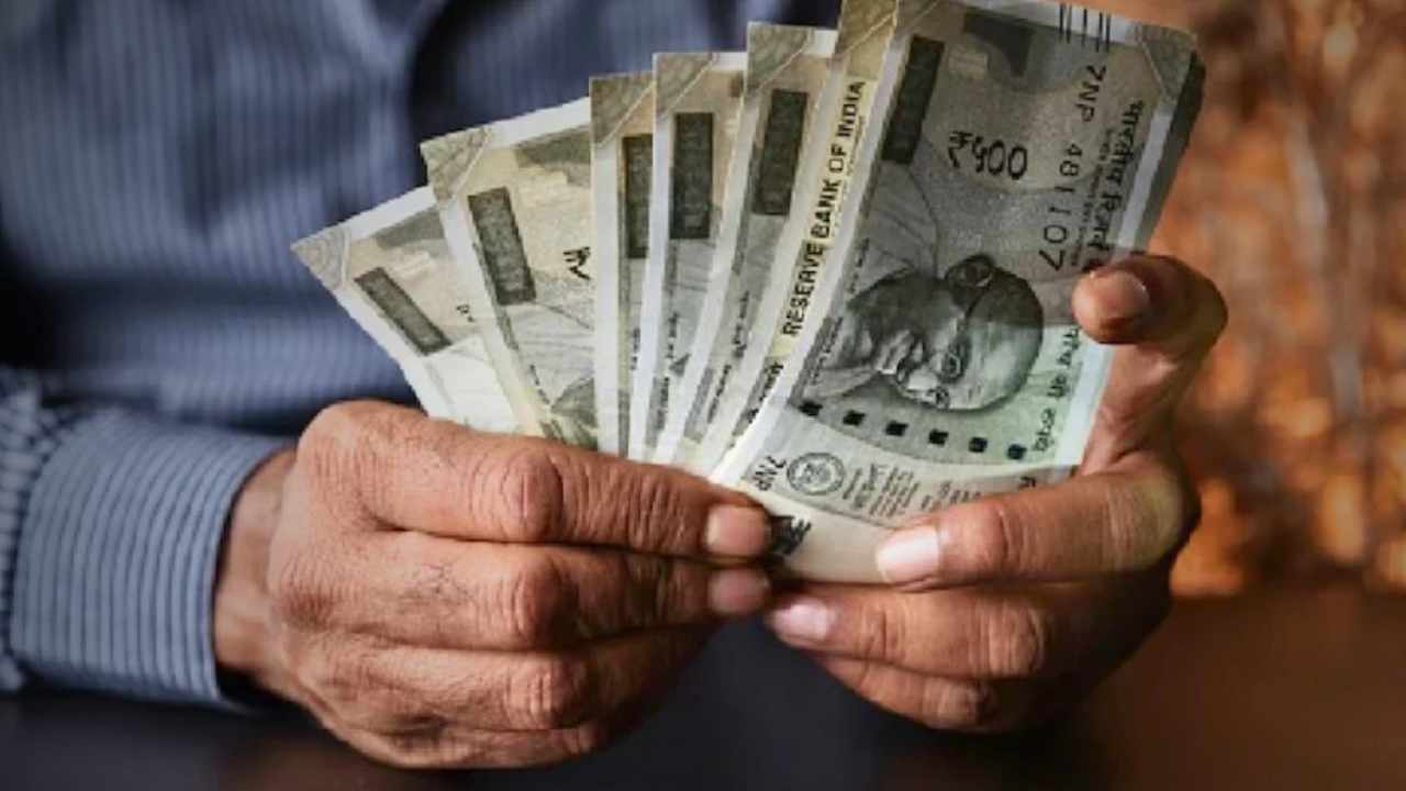 Indian Money