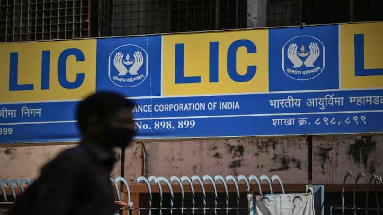 LIC Scheme
