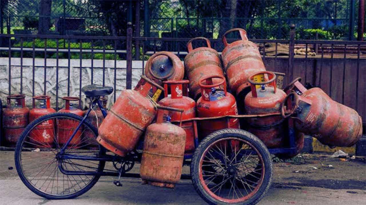 LPG Cylinder Price