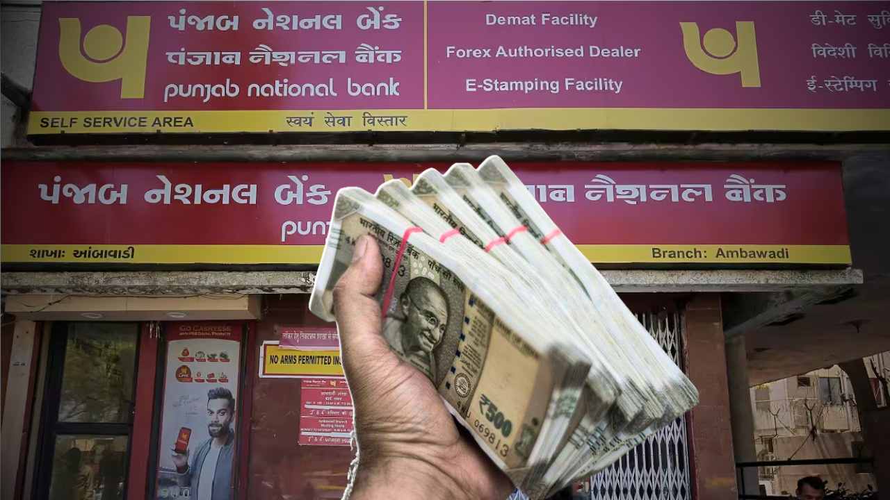 Punjab national bank
