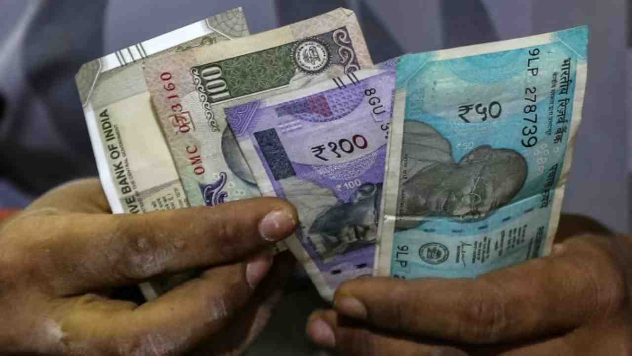 indian money pension